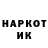 Кетамин VHQ Alexizer live