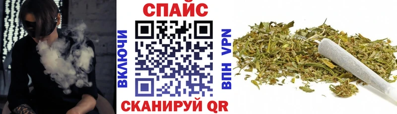 наркошоп  МЕГА ONION  БУТИРАТ GHB  Мамоново 