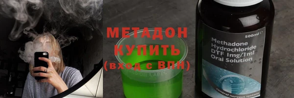 шишки Аркадак