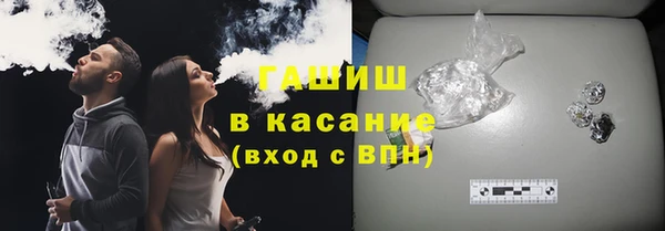 шишки Аркадак