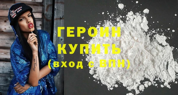 бошки Арсеньев