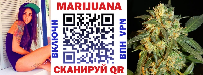 хочу наркоту  KRAKEN вход  Конопля ГИДРОПОН  Мамоново 